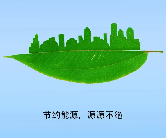 電能質量優化方案有何意義？